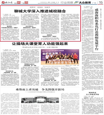 BBIN宝盈集团官方网站