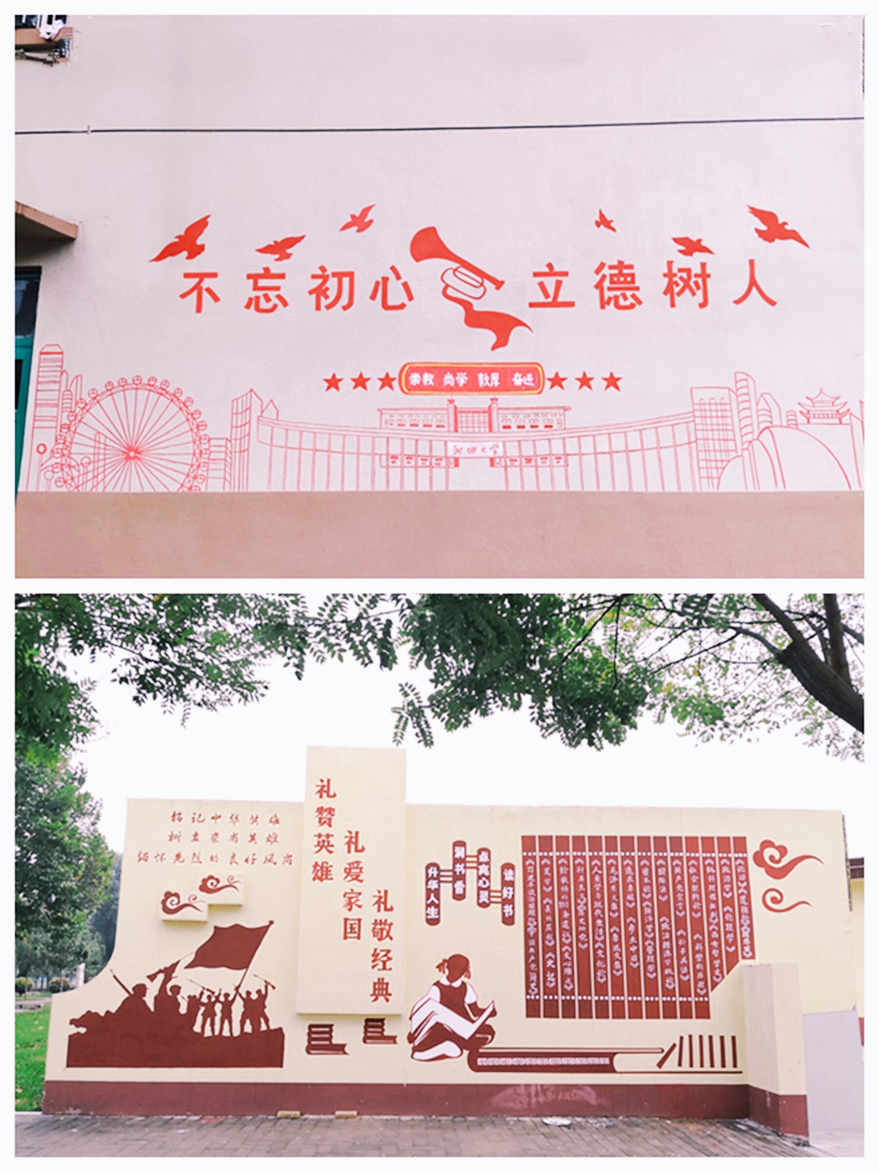 BBIN宝盈集团官方网站