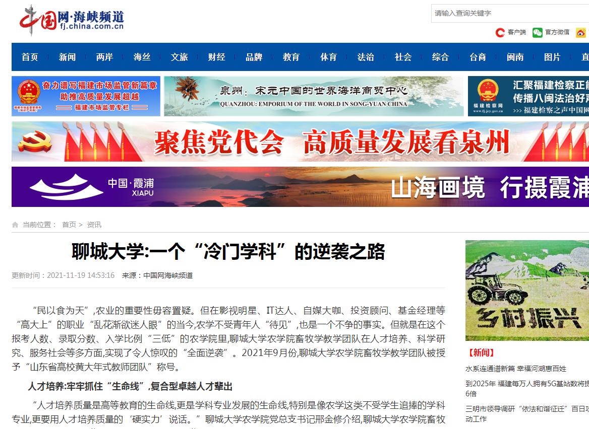 BBIN宝盈集团官方网站