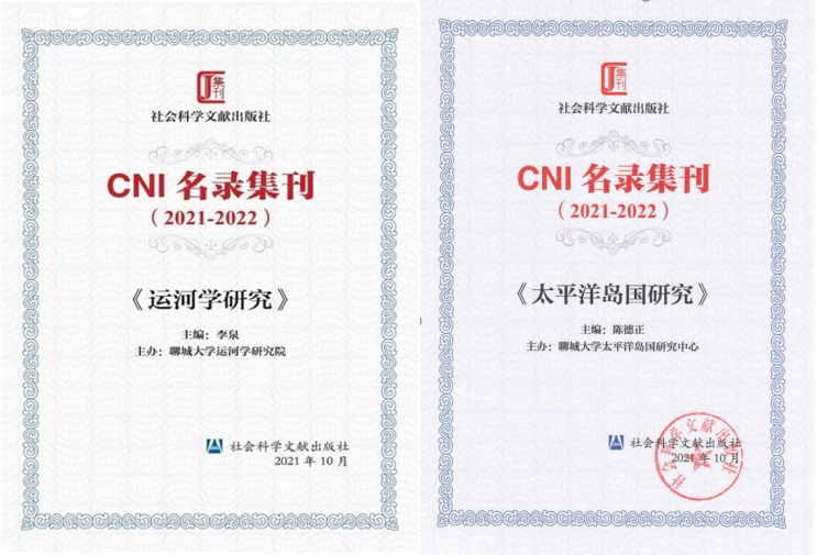BBIN宝盈集团官方网站