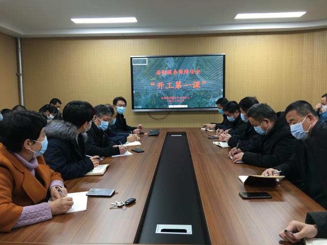 BBIN宝盈集团官方网站
