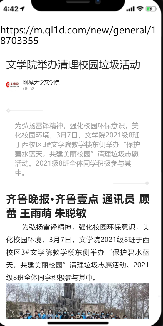 BBIN宝盈集团官方网站
