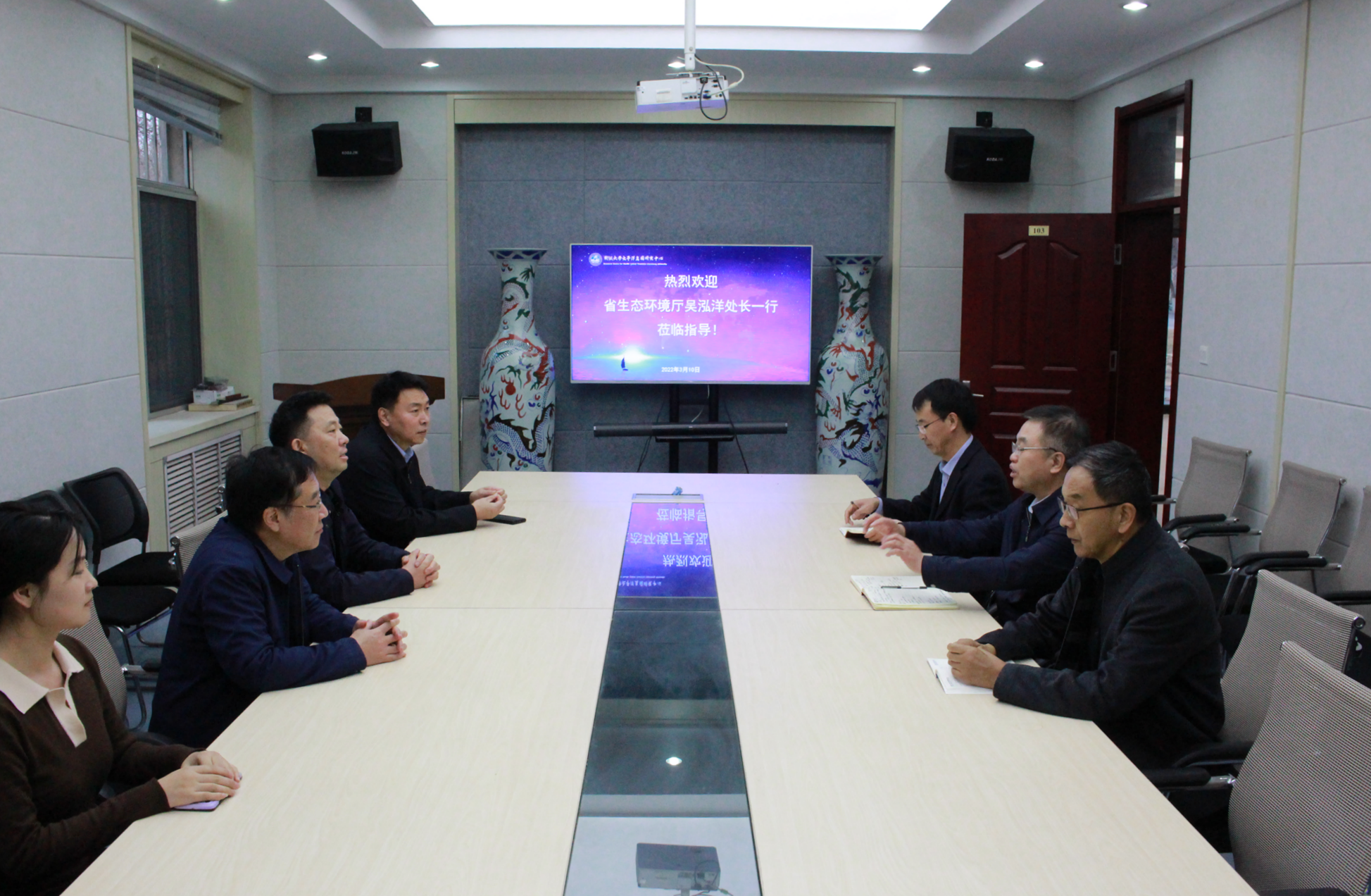 BBIN宝盈集团官方网站