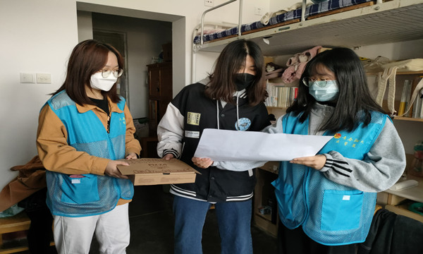 BBIN宝盈集团官方网站