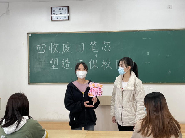 BBIN宝盈集团官方网站