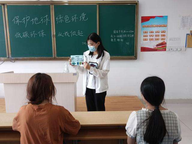 BBIN宝盈集团官方网站