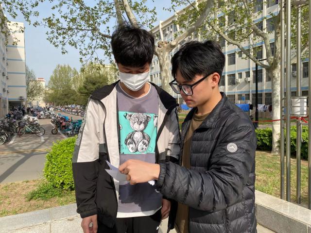 BBIN宝盈集团官方网站