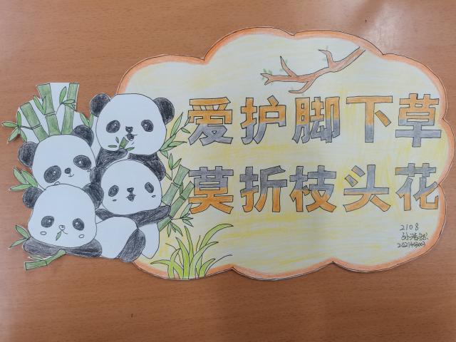 BBIN宝盈集团官方网站