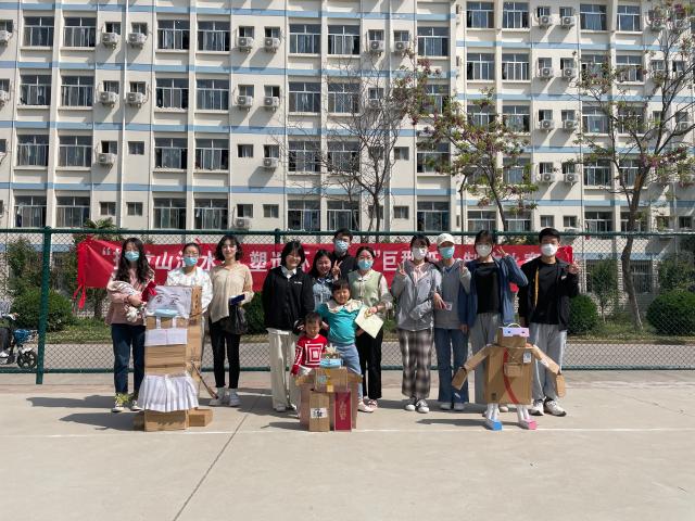 BBIN宝盈集团官方网站