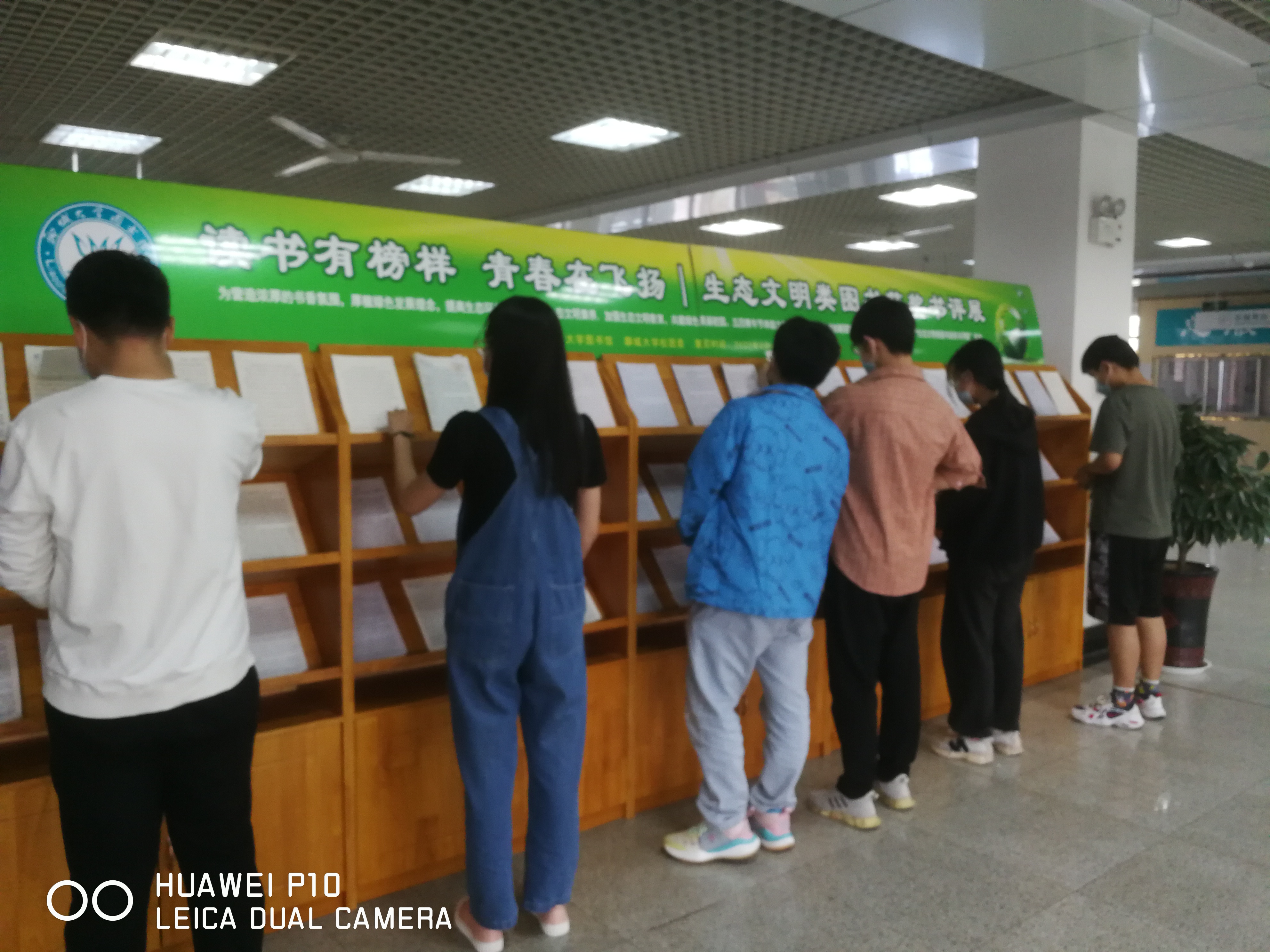 BBIN宝盈集团官方网站