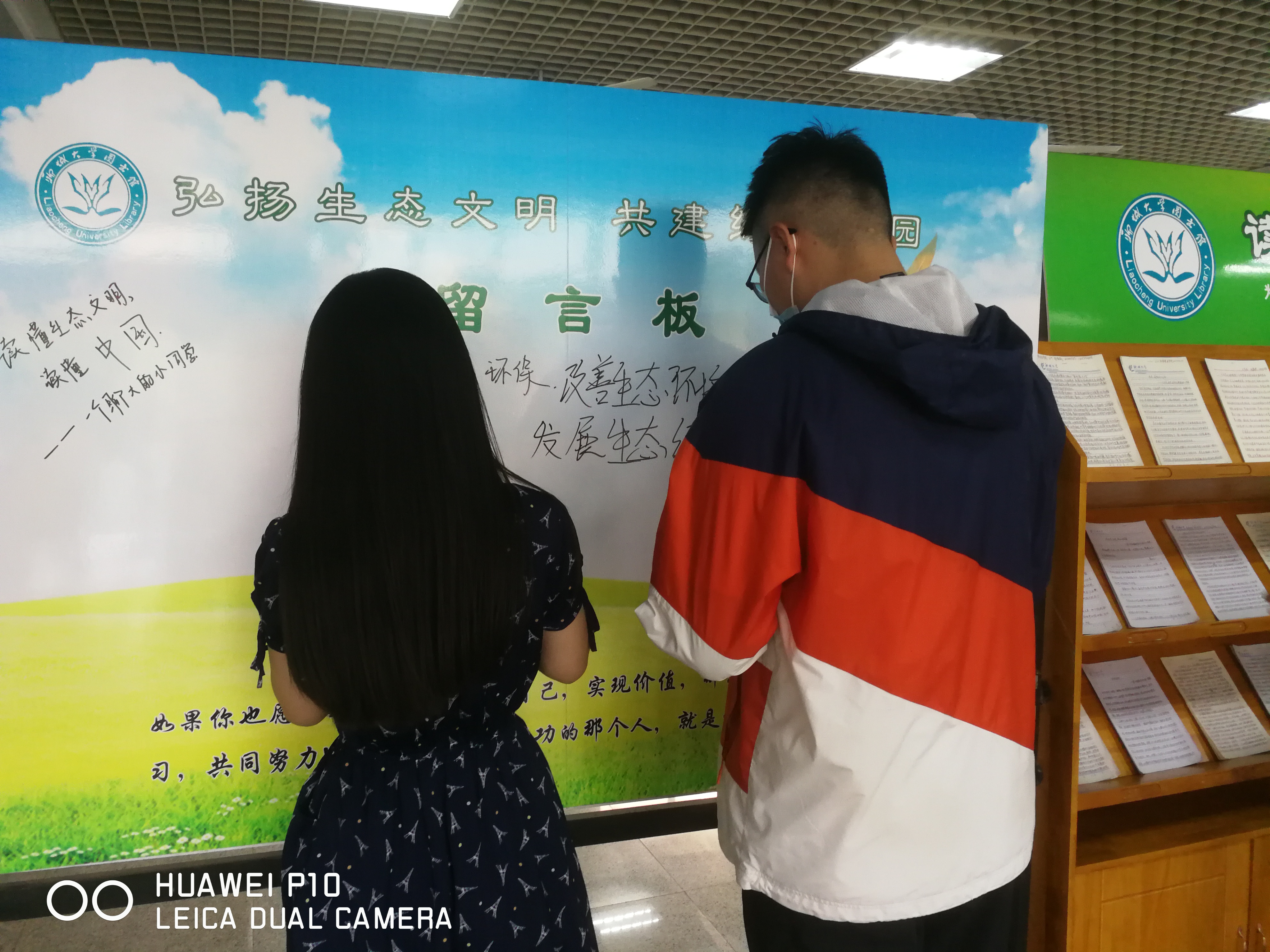BBIN宝盈集团官方网站
