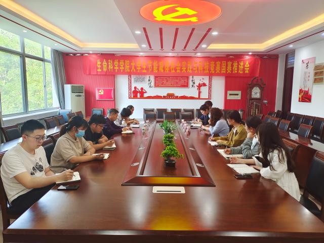 BBIN宝盈集团官方网站