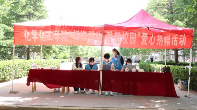 BBIN宝盈集团官方网站