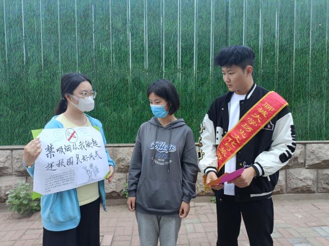 BBIN宝盈集团官方网站