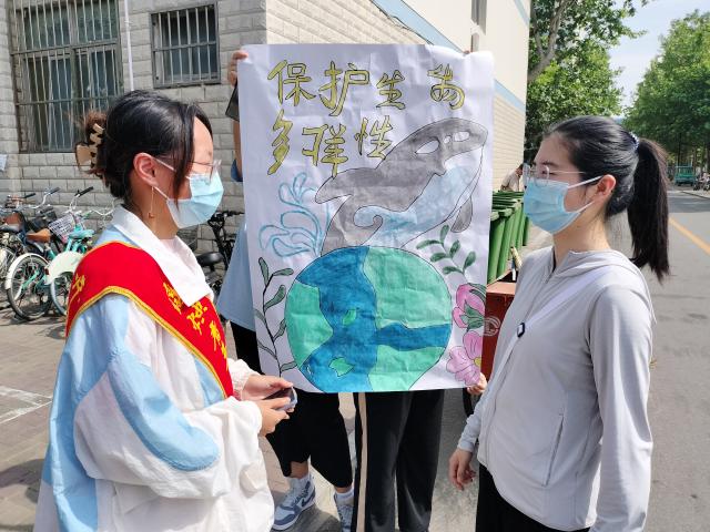 BBIN宝盈集团官方网站