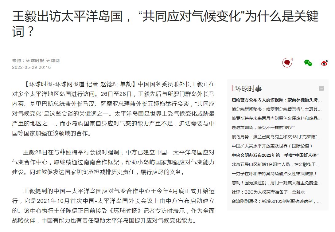 BBIN宝盈集团官方网站