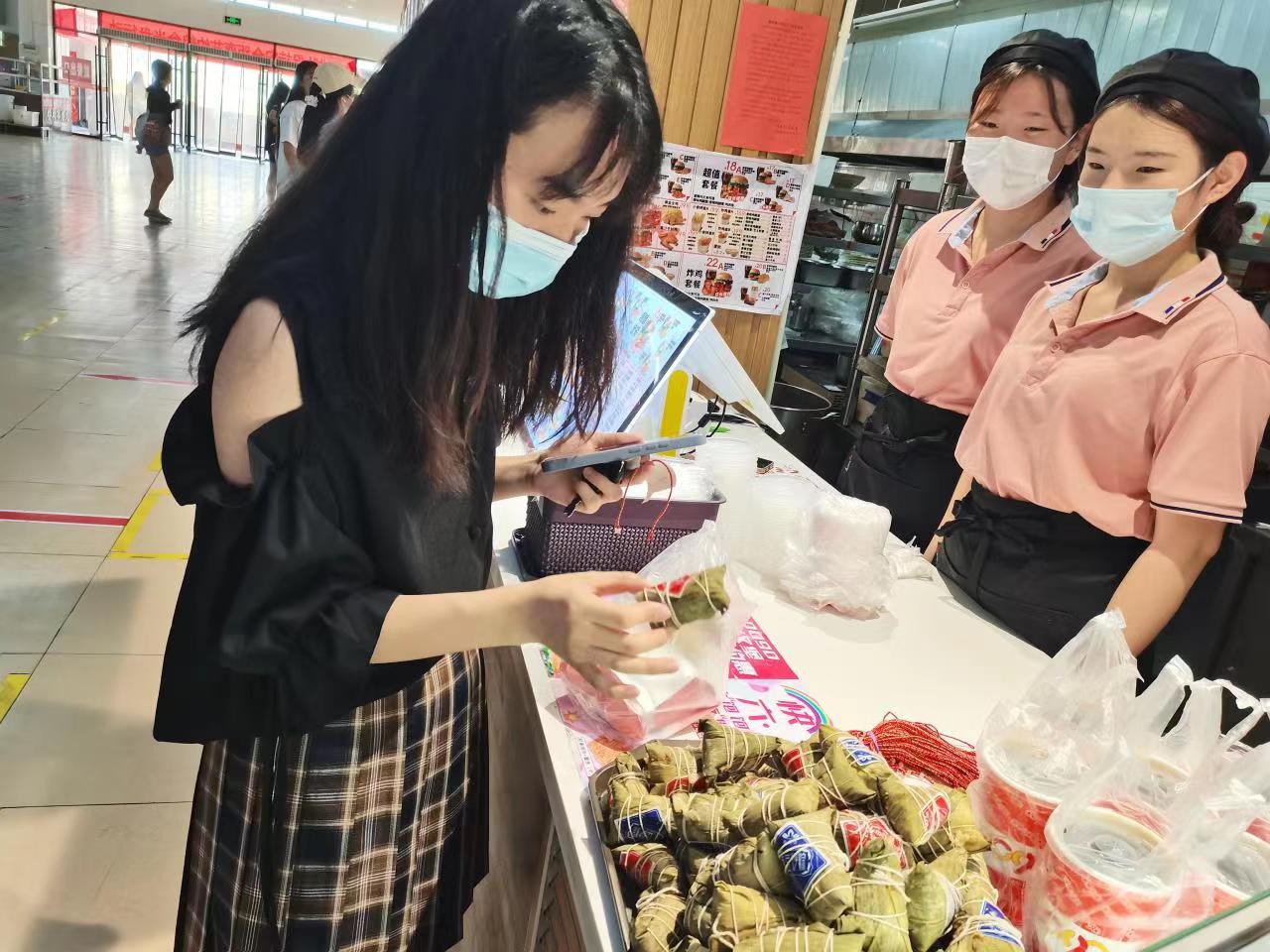 BBIN宝盈集团官方网站