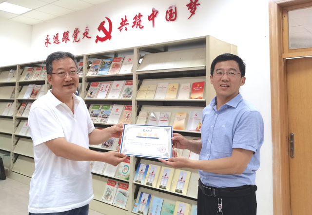 BBIN宝盈集团官方网站