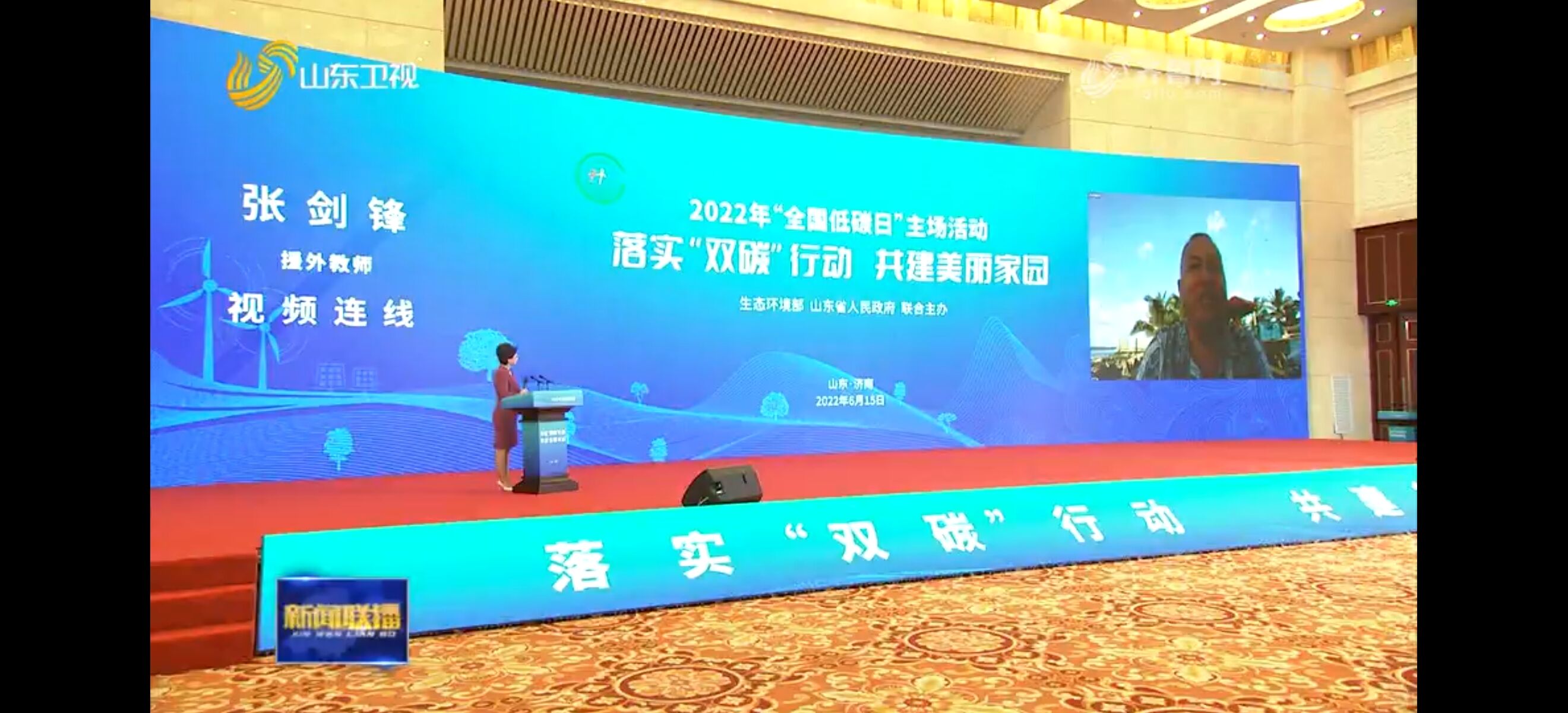 BBIN宝盈集团官方网站