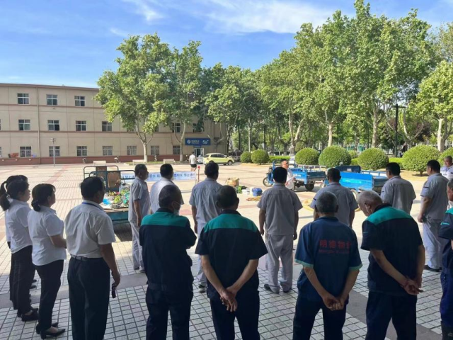 BBIN宝盈集团官方网站