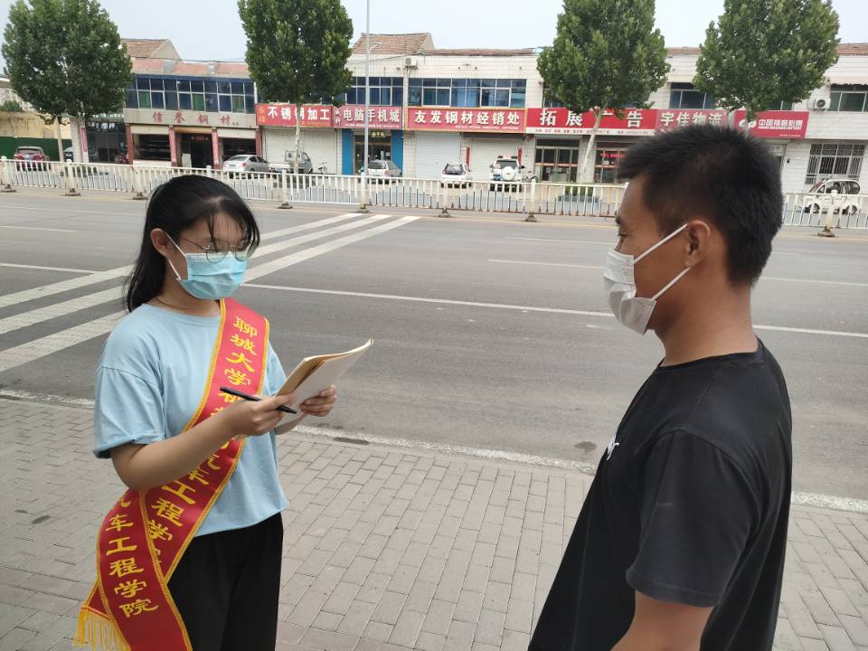BBIN宝盈集团官方网站