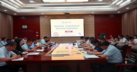 BBIN宝盈集团官方网站