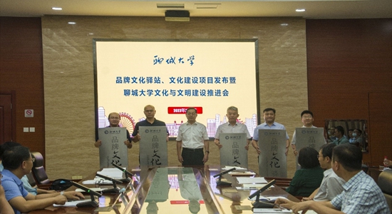 BBIN宝盈集团官方网站