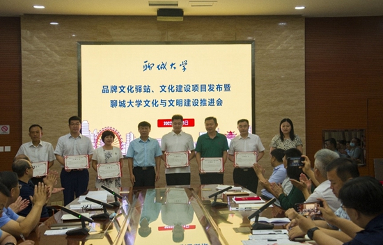 BBIN宝盈集团官方网站