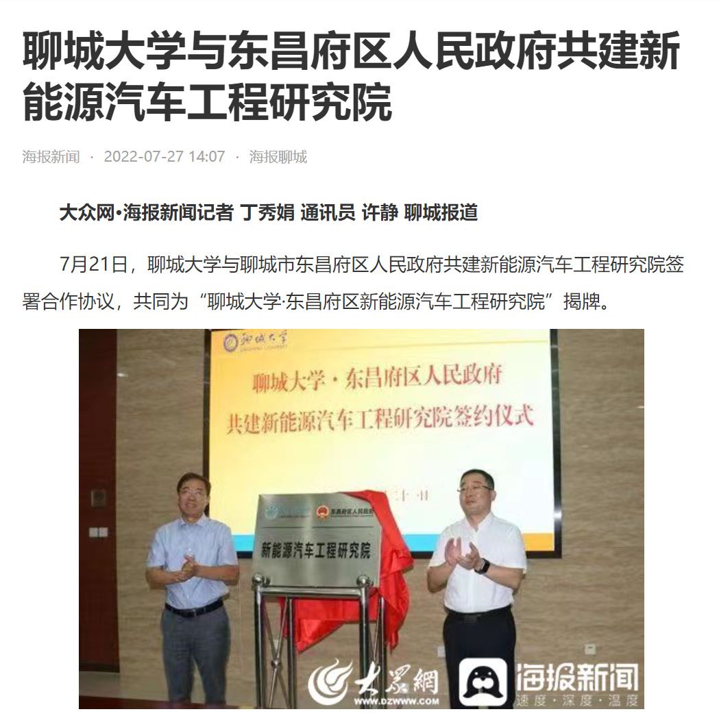 BBIN宝盈集团官方网站