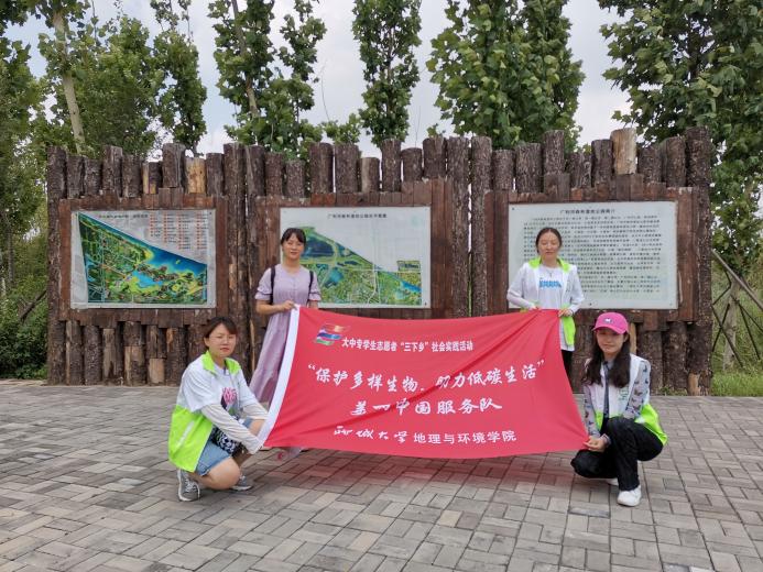 BBIN宝盈集团官方网站