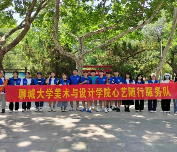 BBIN宝盈集团官方网站