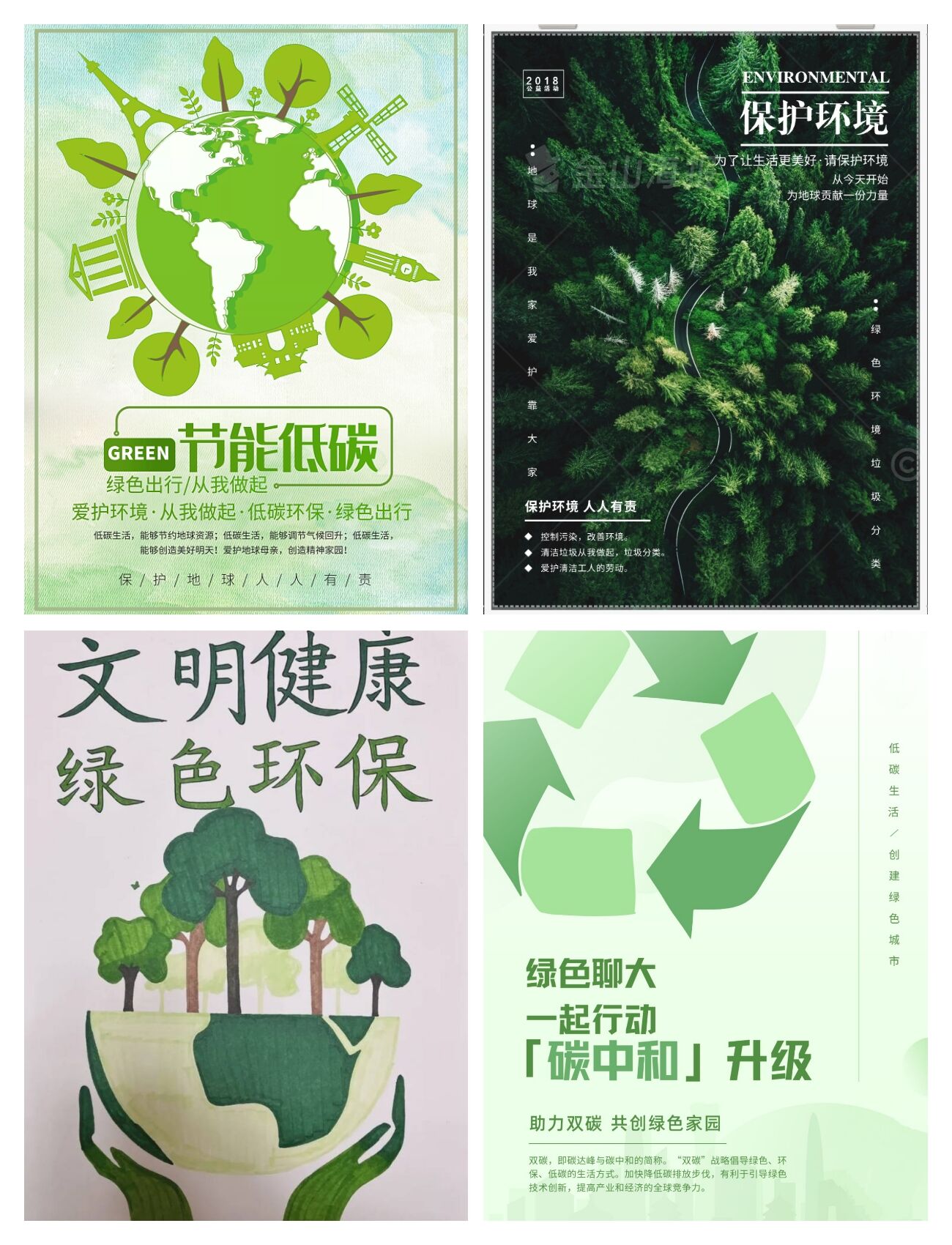 BBIN宝盈集团官方网站