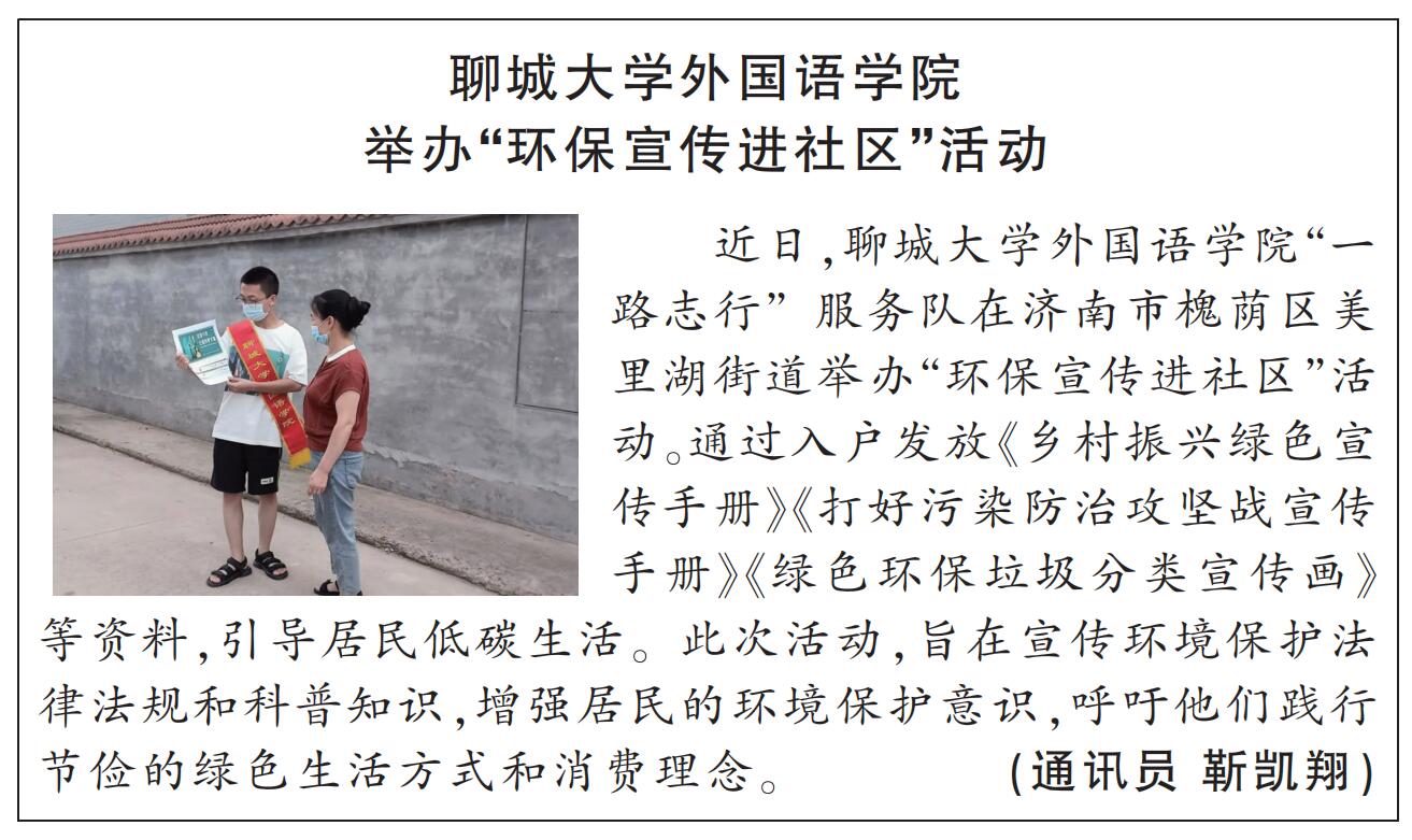 BBIN宝盈集团官方网站