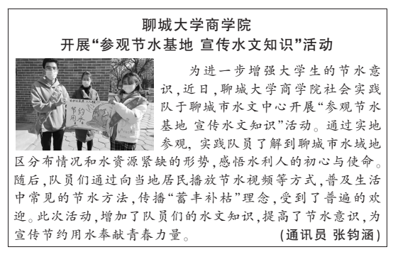 BBIN宝盈集团官方网站