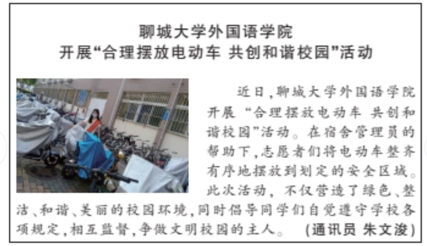 BBIN宝盈集团官方网站