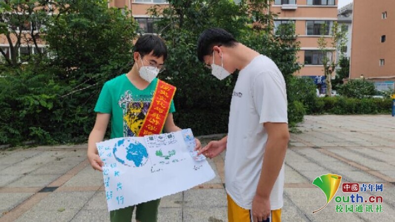 BBIN宝盈集团官方网站