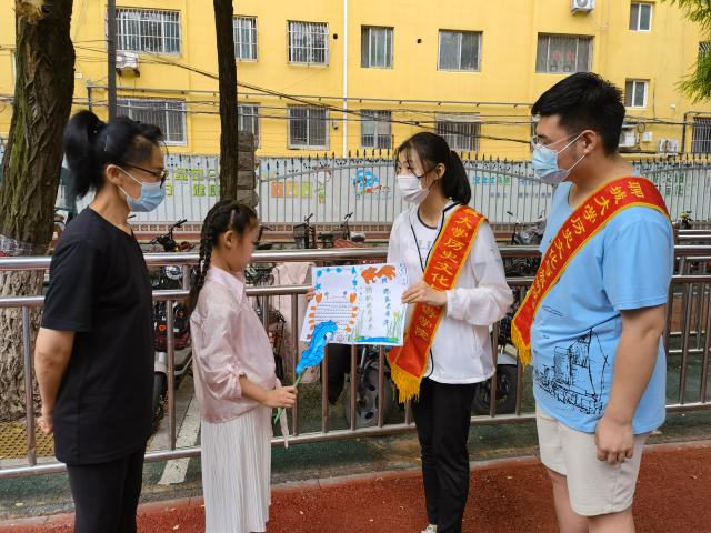 BBIN宝盈集团官方网站