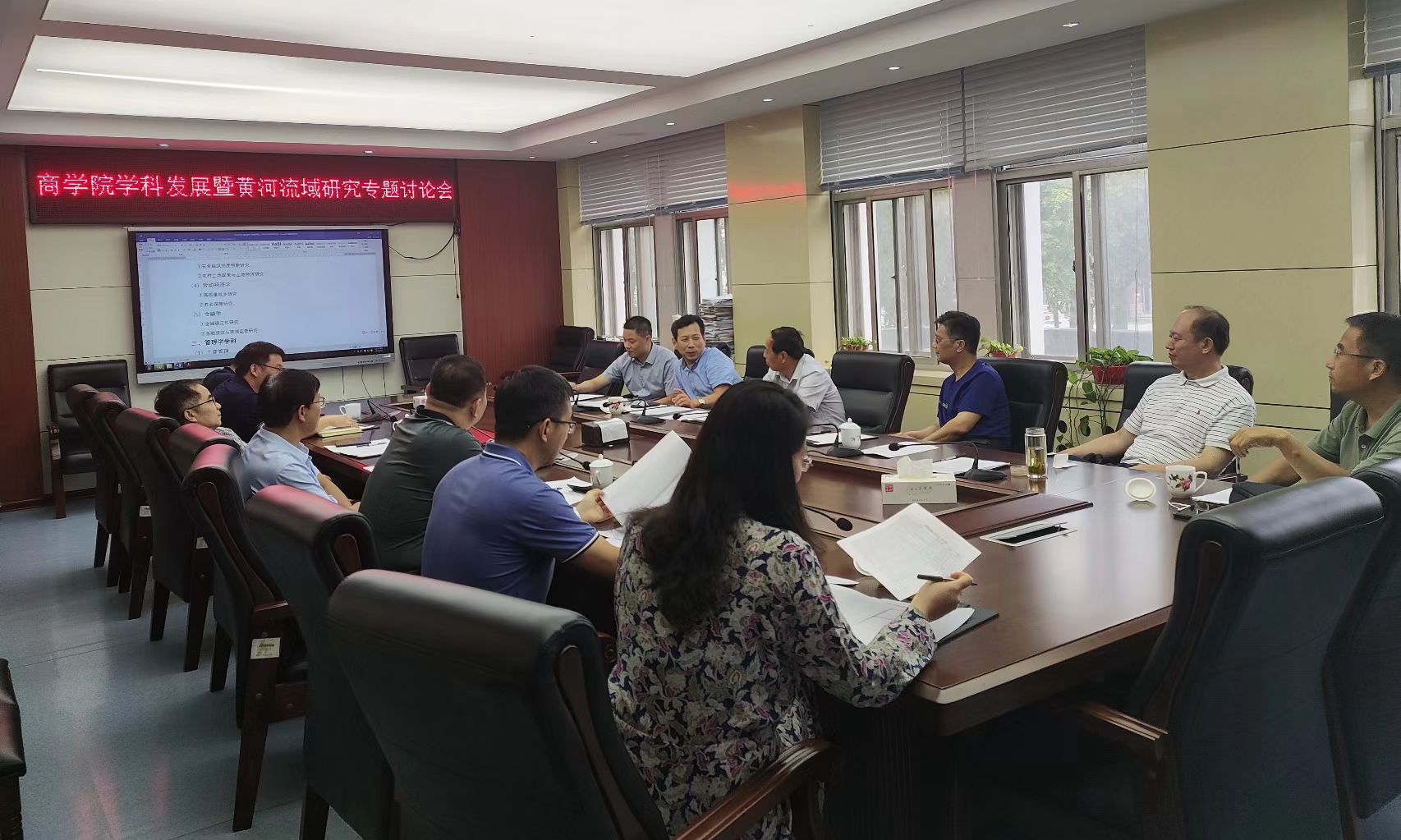 BBIN宝盈集团官方网站