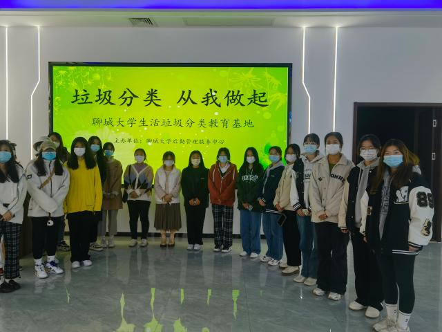 BBIN宝盈集团官方网站