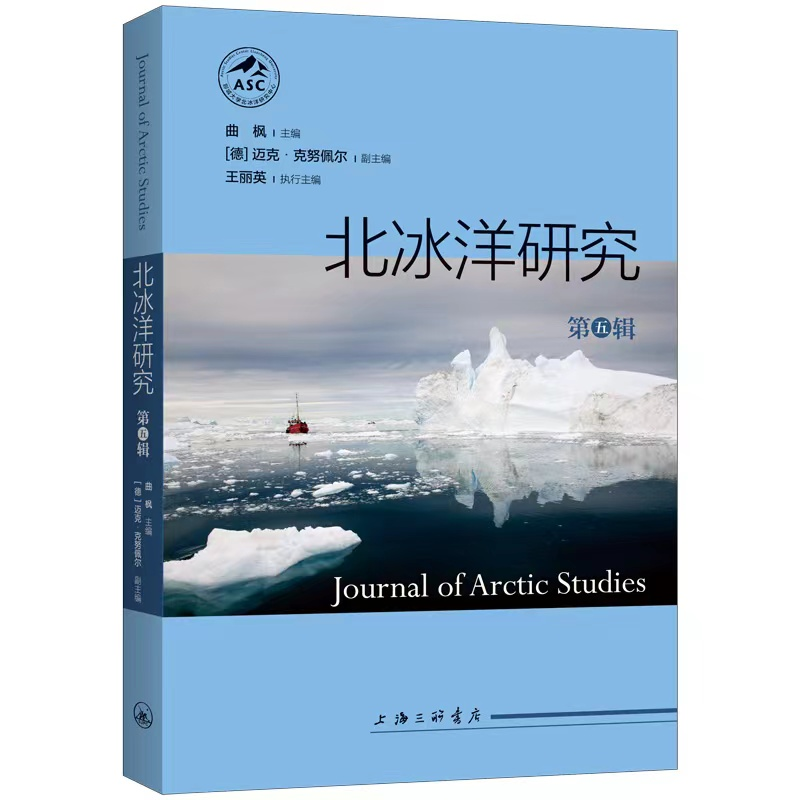 BBIN宝盈集团官方网站