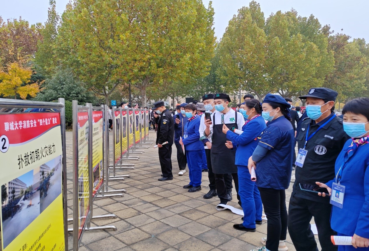 BBIN宝盈集团官方网站
