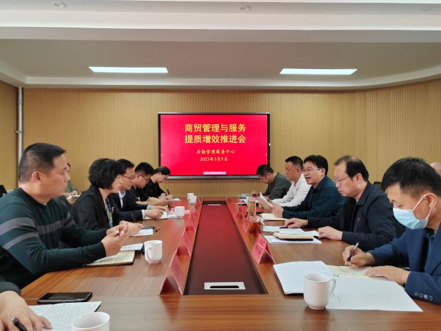 BBIN宝盈集团官方网站