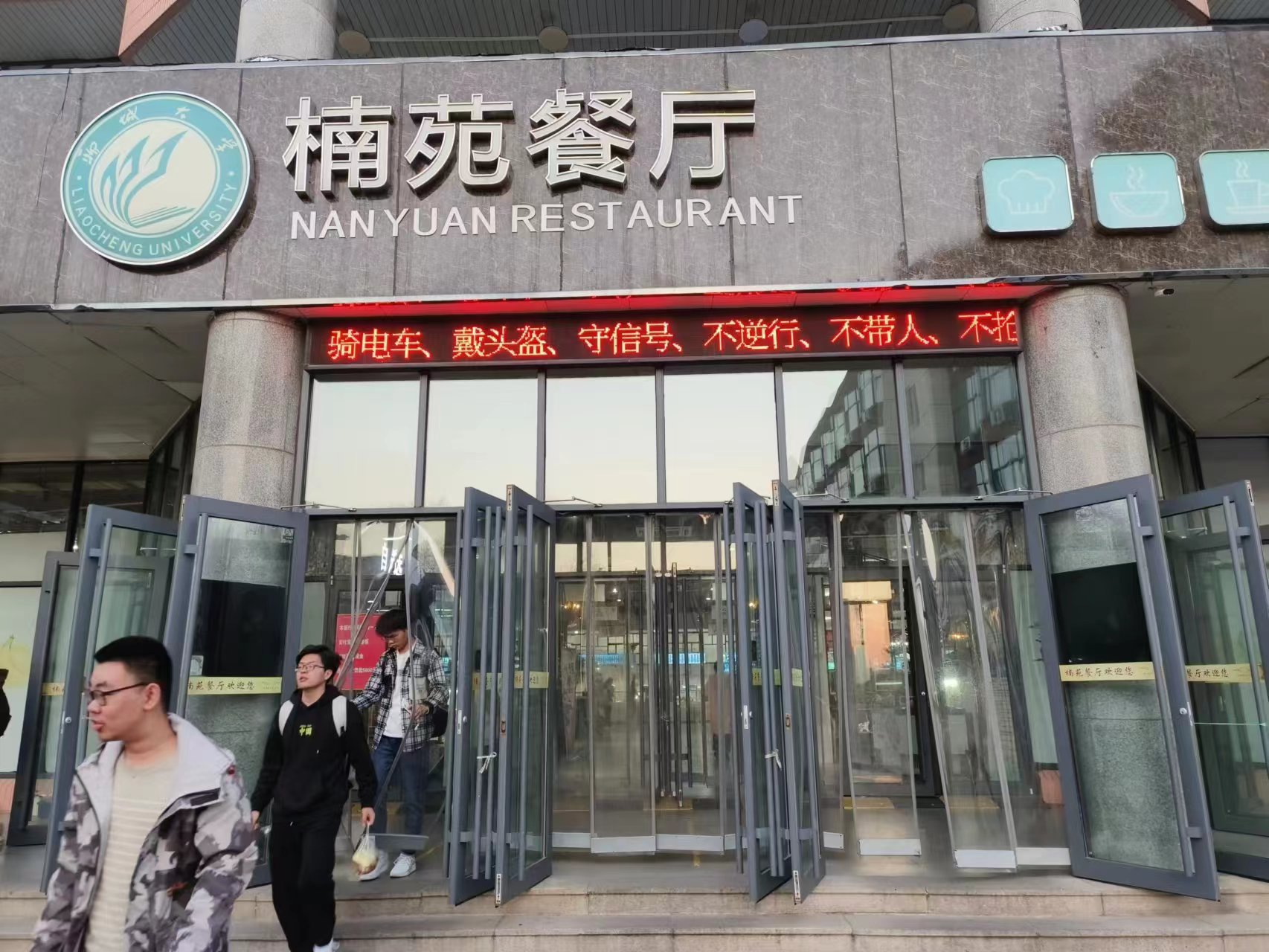 BBIN宝盈集团官方网站