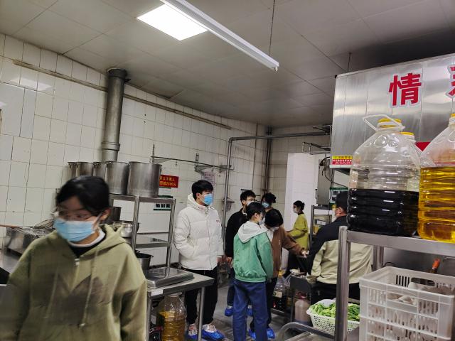 BBIN宝盈集团官方网站