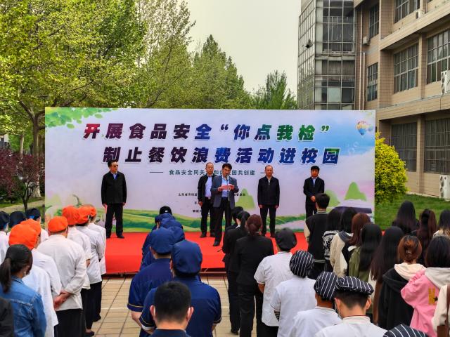 BBIN宝盈集团官方网站