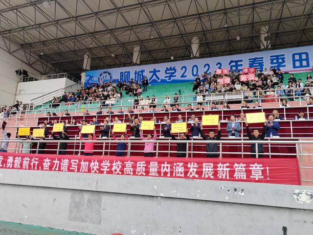 BBIN宝盈集团官方网站