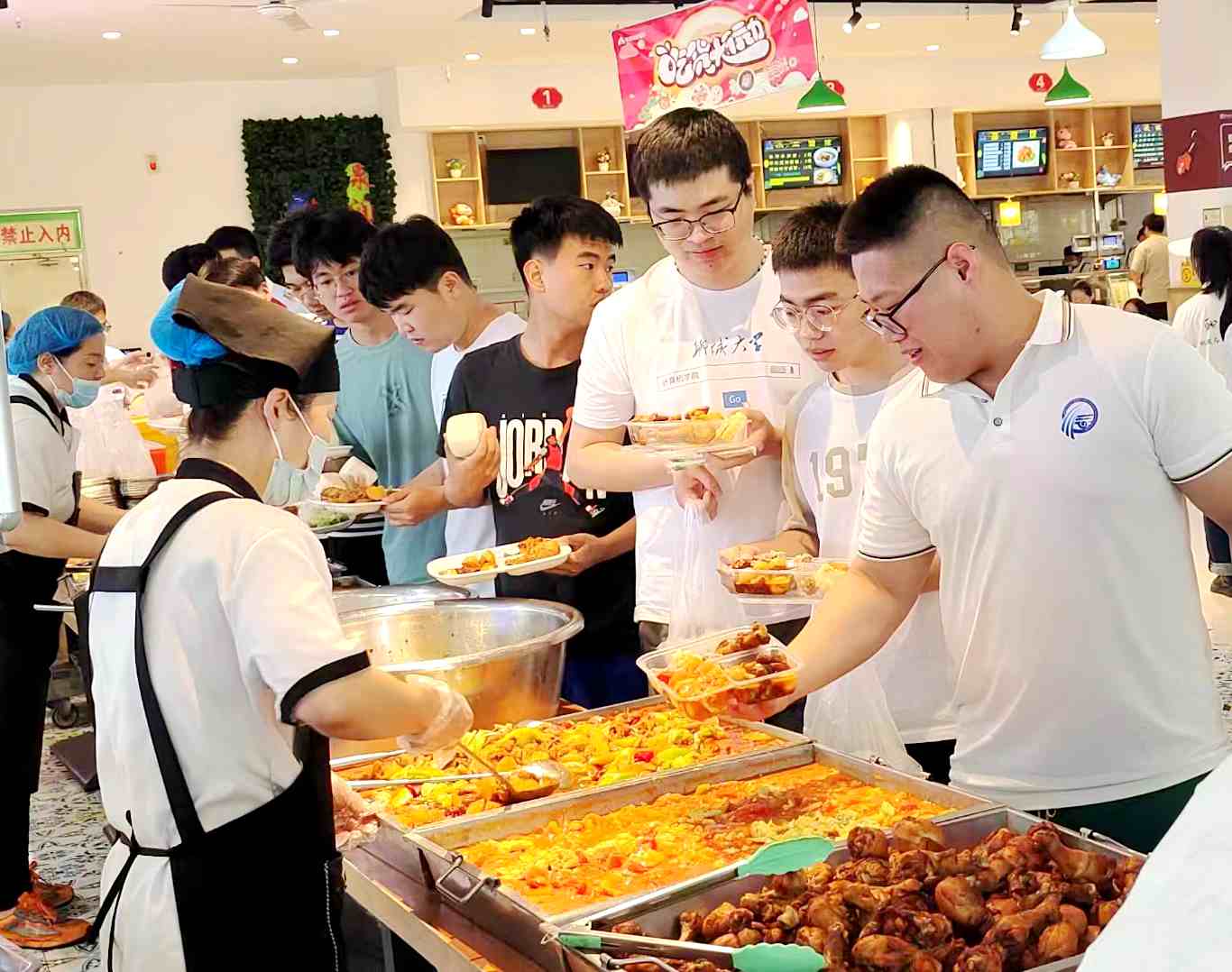 BBIN宝盈集团官方网站
