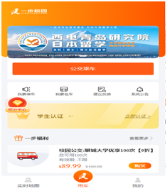 BBIN宝盈集团官方网站