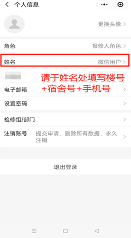 BBIN宝盈集团官方网站