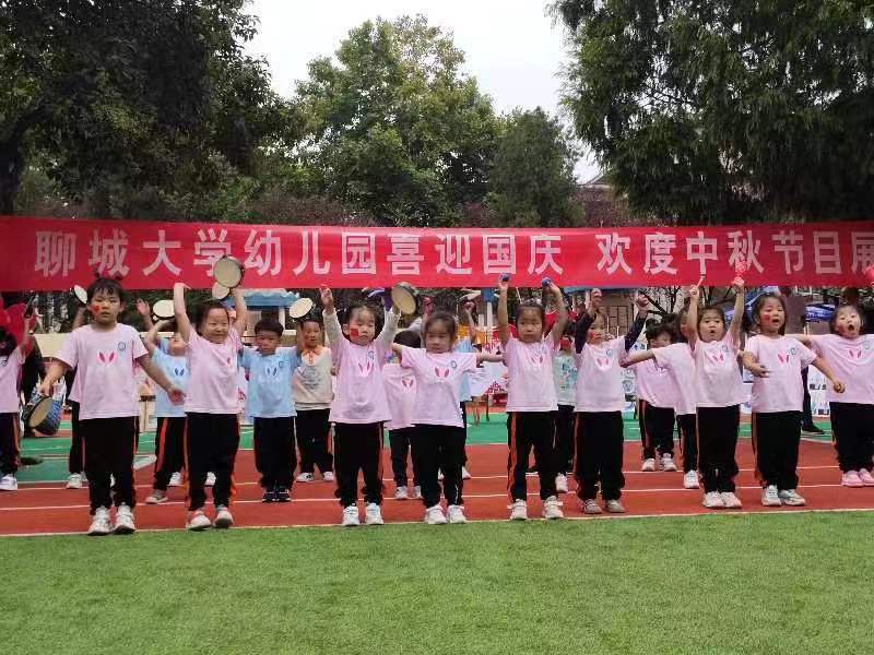 BBIN宝盈集团官方网站